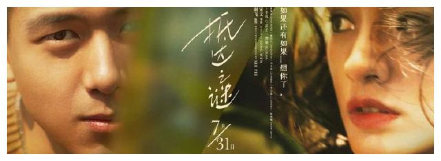 林肯大学学生卡