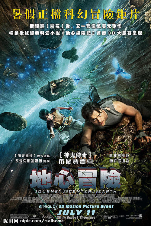 买个假的公共英语证书